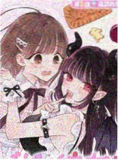 58漫画 第八号书架 都市漫画封面