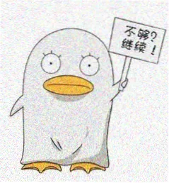 58漫画用户头像