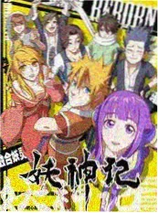 58漫画 开麦吧编剧 竞技综艺封面