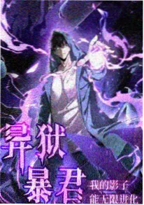 58漫画相关资讯 弃番节奏分析配图